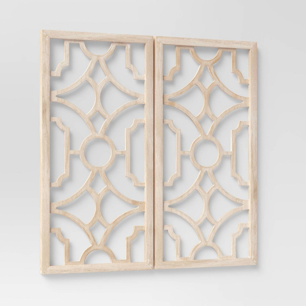 Set of 2 Wood Lattice Wall Hanging Brown - Threshold (LOCAL PICKUP ONLY)