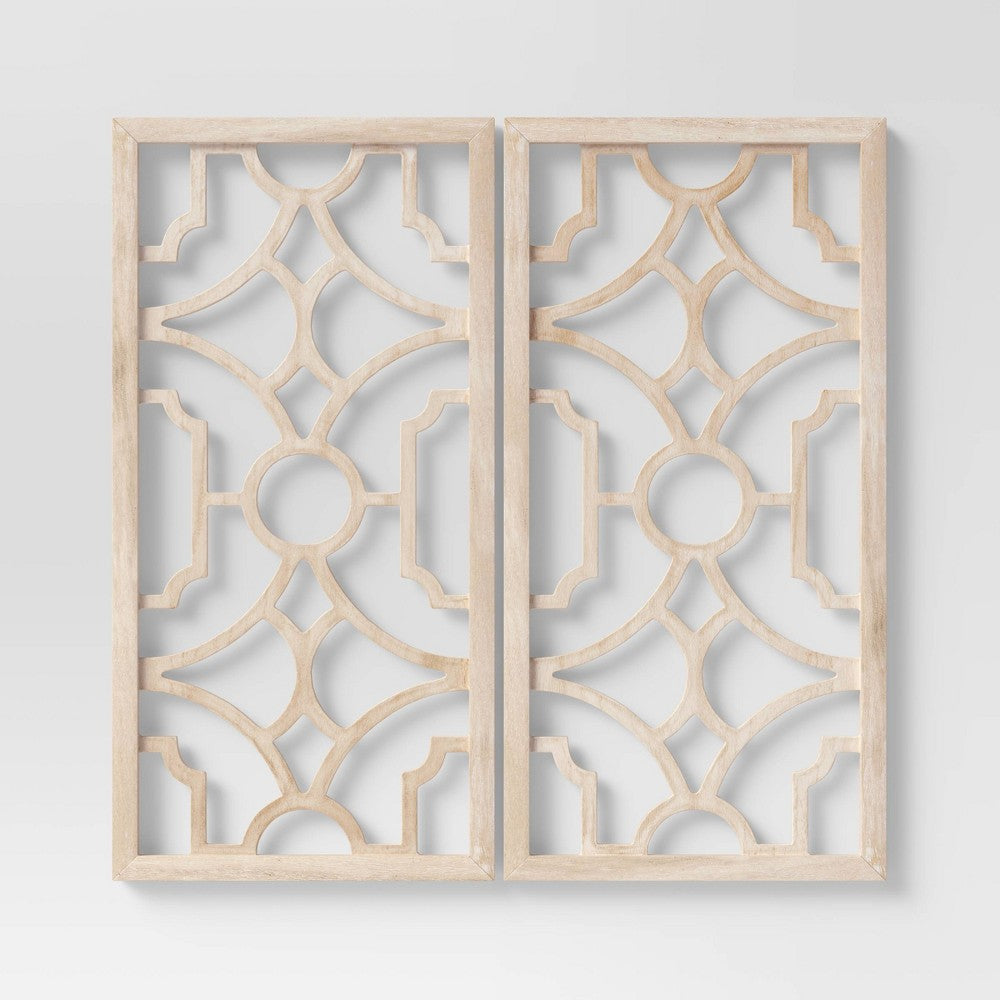 Set of 2 Wood Lattice Wall Hanging Brown - Threshold (LOCAL PICKUP ONLY)