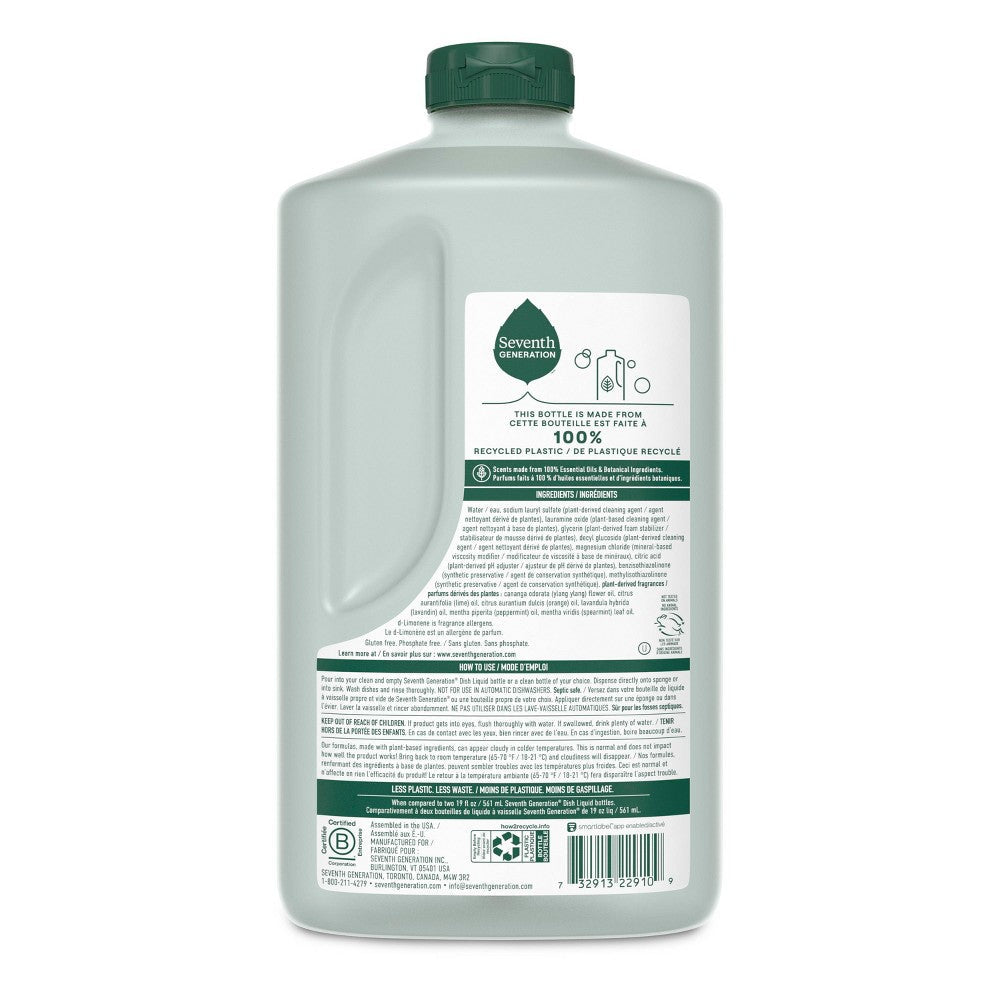 Seventh Generation Dish Liquid Soap - Lavender & Mint - 50 fl oz