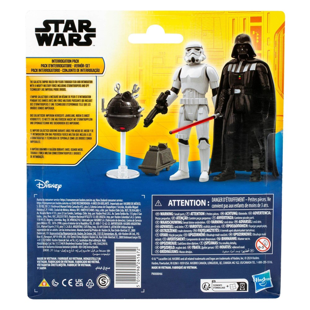 Star Wars Darth Vader and Stormtrooper Action Figure Set - 2pk