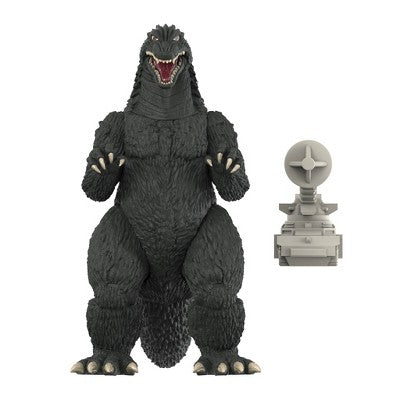 Godzilla 2002 Toho Super Kaiju Wave 03 Figure